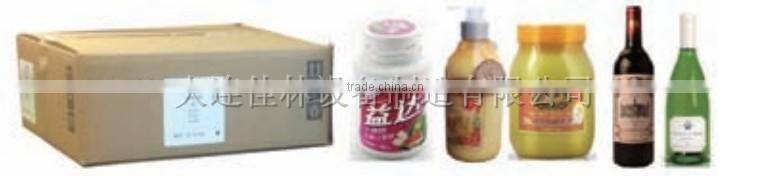 Automatically carton packing machine (Full-Automatic Strapping Machine)