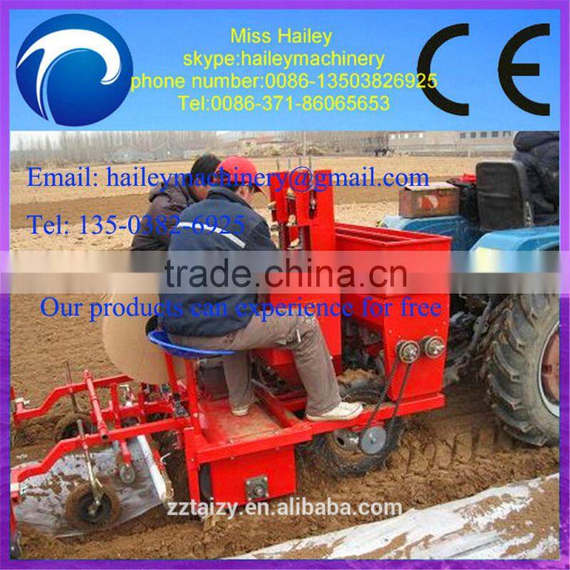 The best quality and service sales two row potato planter