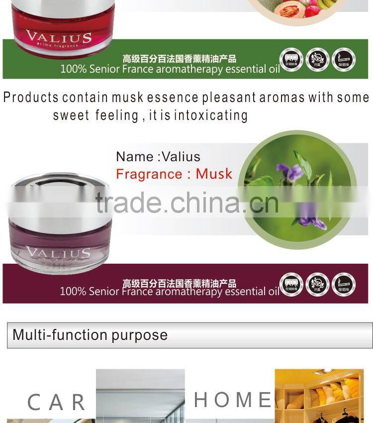Good quality gel fragrance air freshener from china