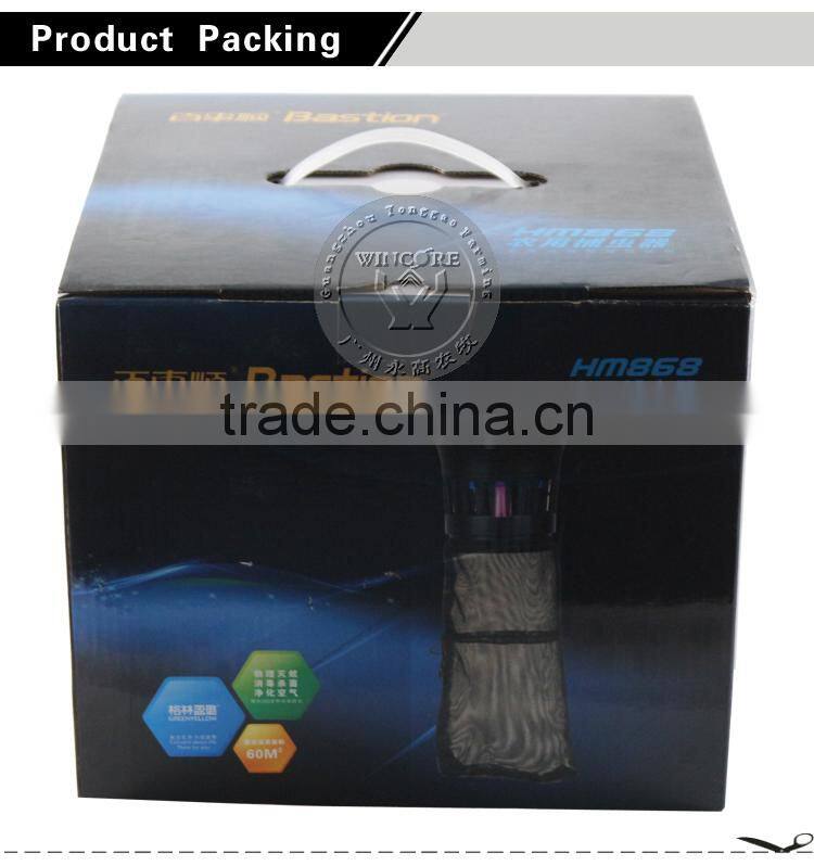 Mosquito Killer Lamp Electric Mosquito Killer for Farmhouse Mosquito Killer Buld