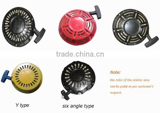 13HP LT390 mini 300cc 4 stroke engine