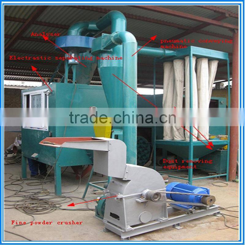 High Output recycling copper wire machine/Wire Recycling Machine/Copper Wire Recycling Machine