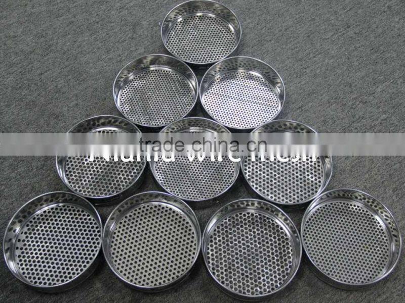 exterior decorative perforated metal panel (GuangZhou Factory)