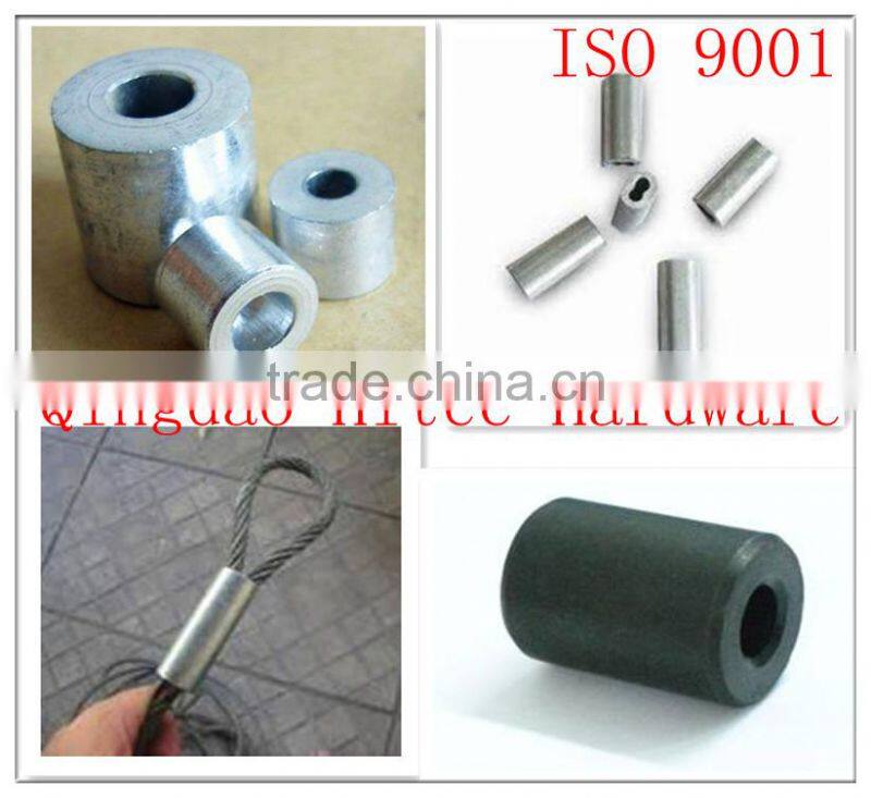 China manufacture S505 steel wire rope swaging sleeve