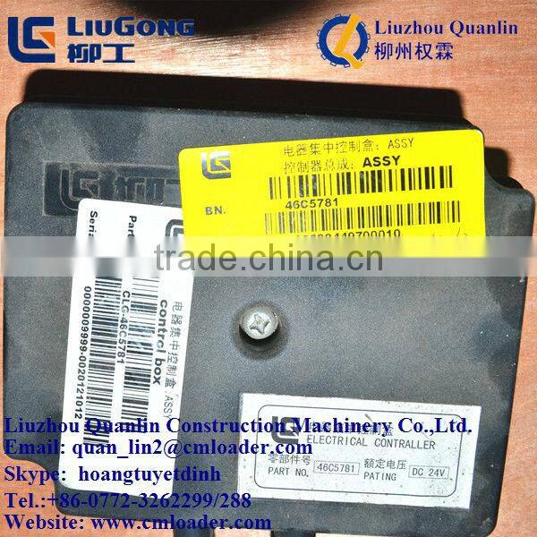 LIUGONG FORKLIFT PARTS CLG2018A 46c5781 ELECTRICAL CONTROL BOX