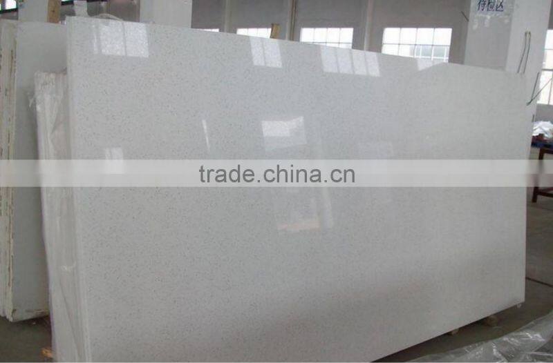 supplier fine polished glacier white quartz stone