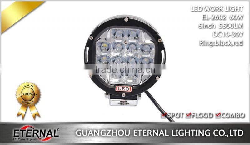 9.3in 225W LED driving light offroad headlight farm agriculture truck trailer high power headlight spot lamp