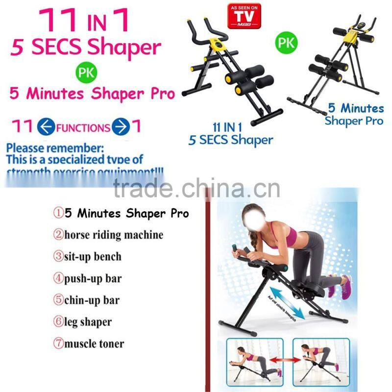 Specializing in the production of rowing arm and leg exercise machine