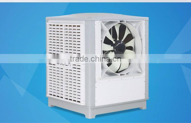 Most competitive evaporative air conditioner/water cooler/plastic desert cooler parts