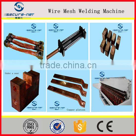 CNC steel animal cages wire mesh welding machine (direct manufacturer)