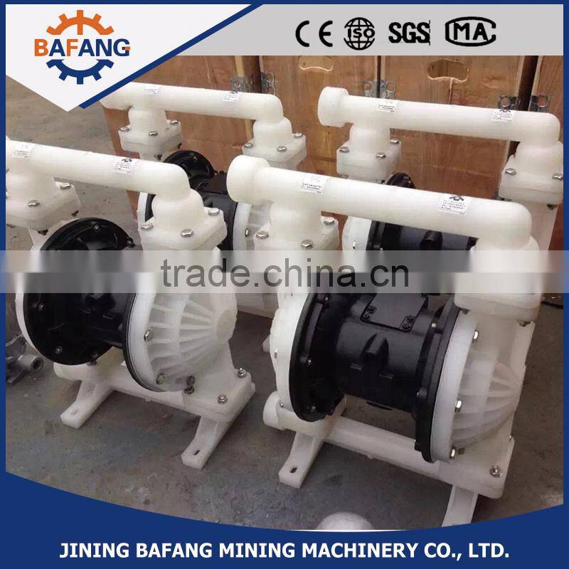 QBY-15 air diaphragm pump