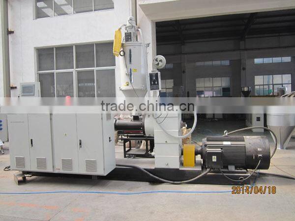 Zhangjiagang Horse Rider PLC PVC PE PP PPR plastic extruder extruding extrusion machine line