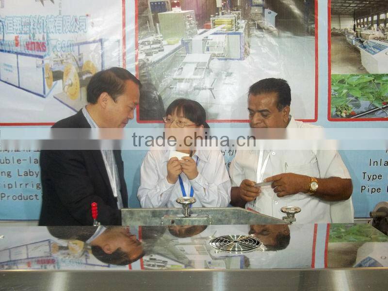 Inlaid Flat Drip Irrigation Belt Production Machine Set of plastic molding machine