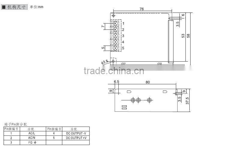 YUMO MS-35 5VDC 12VDC 24VDC 35W Mini size series SMPS LED Switch Mode Power Supply
