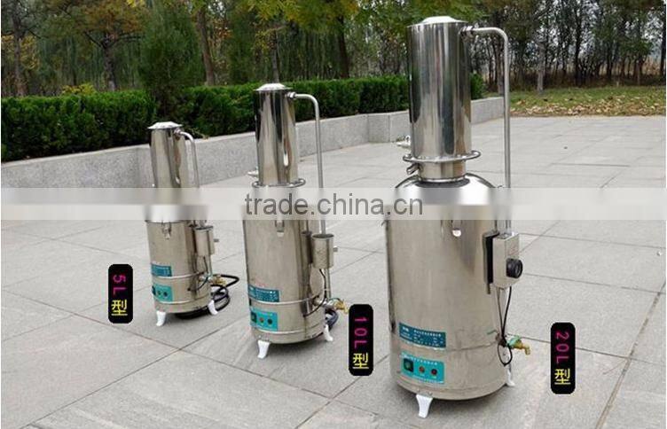 Laboratory Stainless Steel Auto-control Electric Water Distiller
