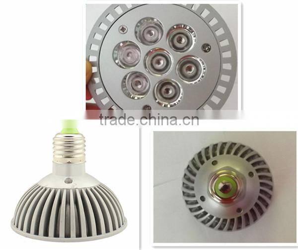 12W par38 led chicken farming lamp red blue full spectrum led grow light