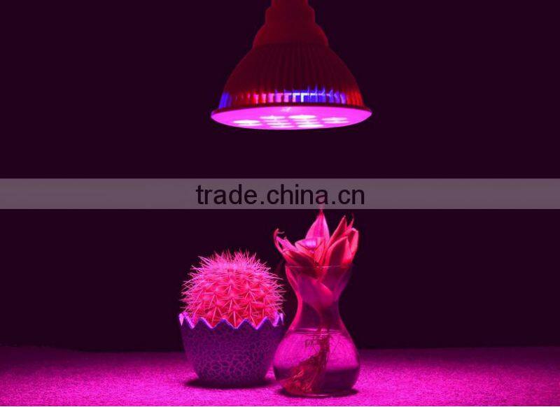 12W par38 led chicken farming lamp red blue full spectrum led grow light