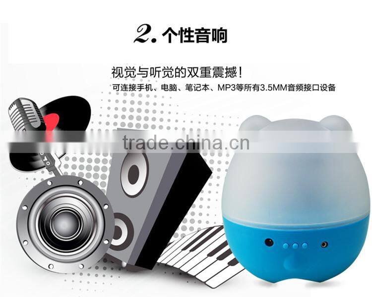 N292 Battery Powered Sound active Disco lights