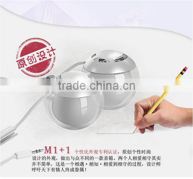 Newest Arrival Mini Bluetooth Speaker Patent Unique Design Two Speakers Connected Pair Stereo My Vision Speaker