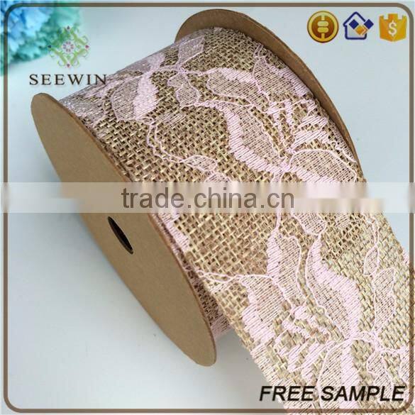 high quality online lace mesh linen jute craft fabric ribbon wholesale