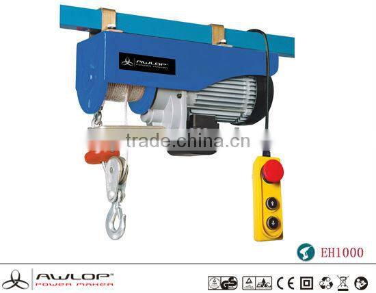 1600W Electric Hoist Machine / Electric Hoist Lift -EH1000
