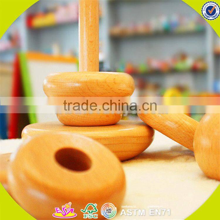wholesale baby wooden stacking blocks toy high quality kids smooth wooden stacking blocks toy for fun W13D120