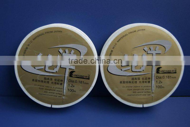 japanese nylon fishing line