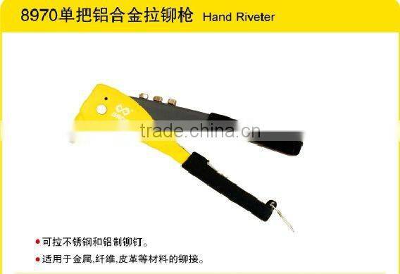 single handle hand riveter