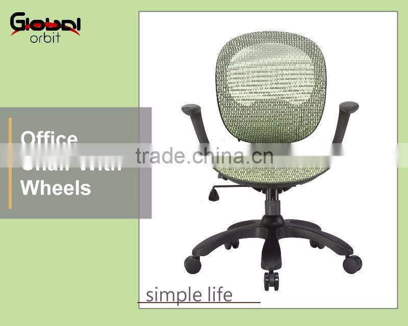 2016 Hot selling mobile office computer chair with fabric adjustable backrest