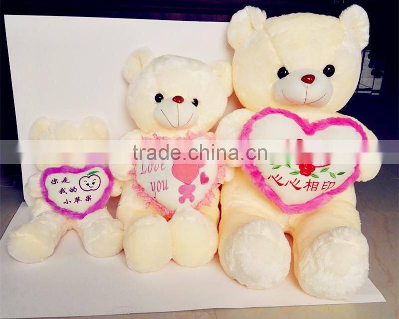 new plush bear family toys gift for Valentine's day