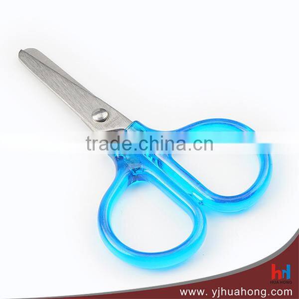 PP+TPR Handle Stationery Scissors,Safe Children Scissors,Paper Scissors (HA-20)