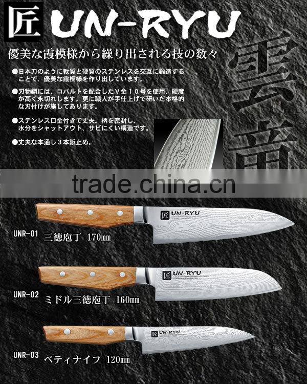Japanese Kitchen knife for kitchener Knife for chef wholesale knives