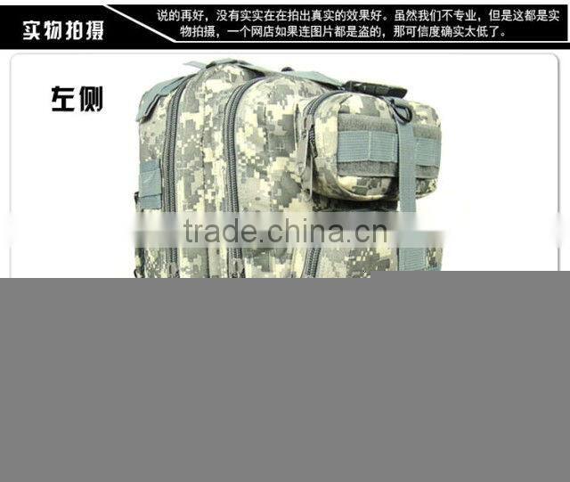 Mountaineering bag Professional Hiking Backpack outdoor travel bag backpack ride backpack tactical backpack