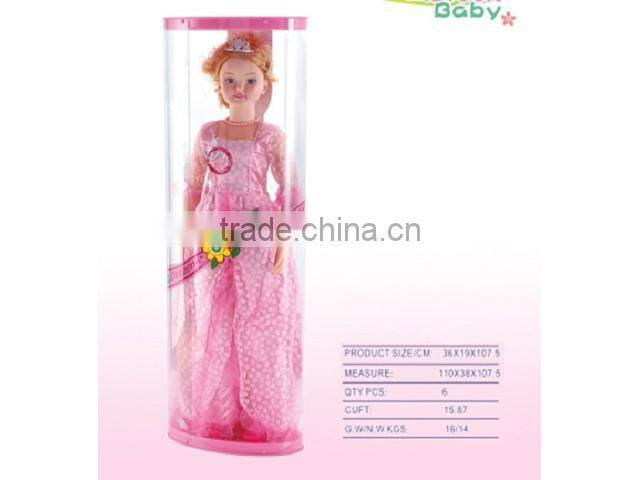 mini walking doll toy