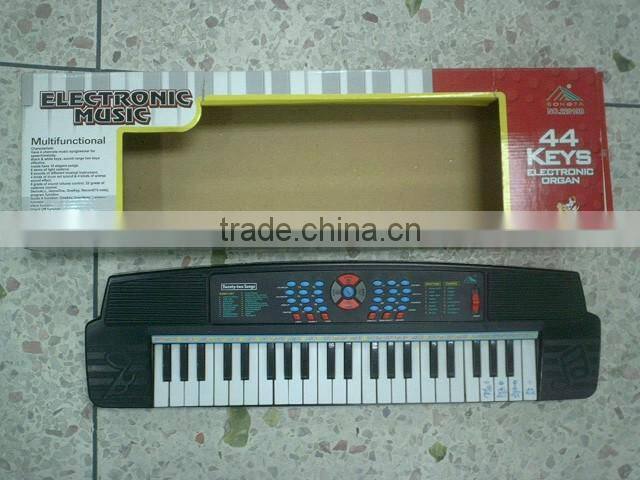 multi-function electronic keyboard