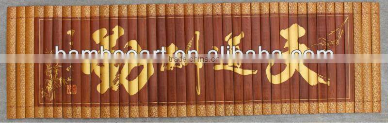 Traditional Chinese bamboo carving