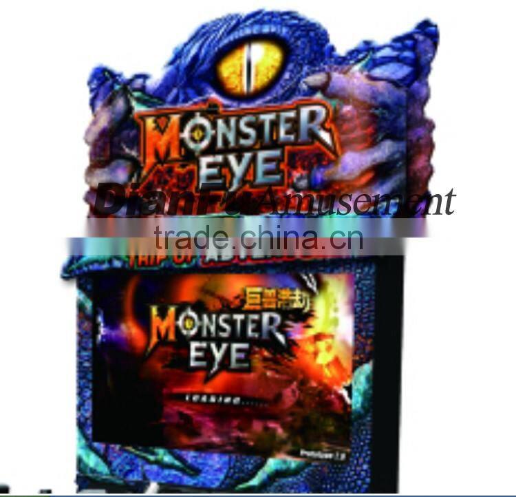 2015 Monster eye shooting game machine/simulation game of shooting for sale