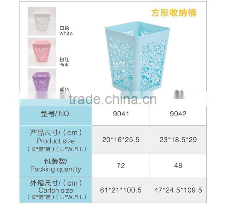 Flower design Trash can office square plastic waste bin in purple