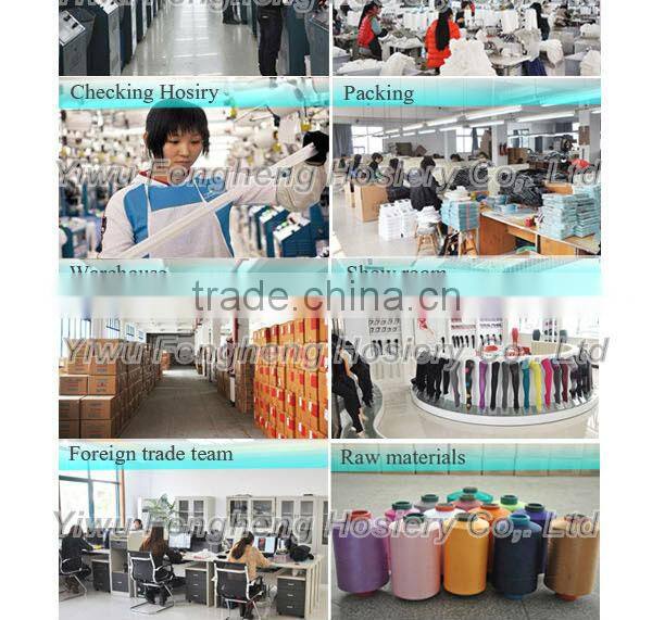 P0470Yiwu Fenghui new stely fashion glossy transparent 2015 giyl's sexy leggings