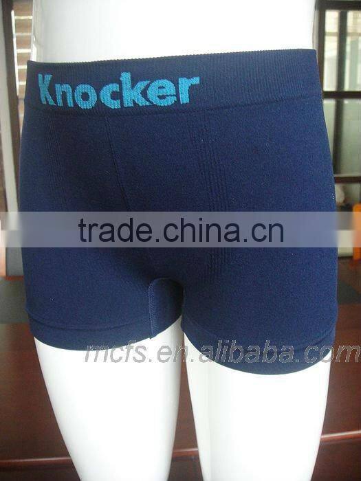 Seamless boy's underwear boxer shorts