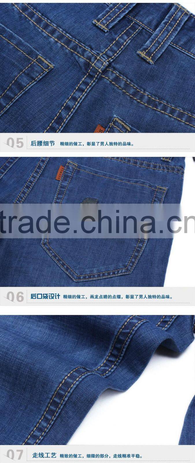 2016 Hot Style Men Short Denim Jjeans Blue Shorts Half Pants