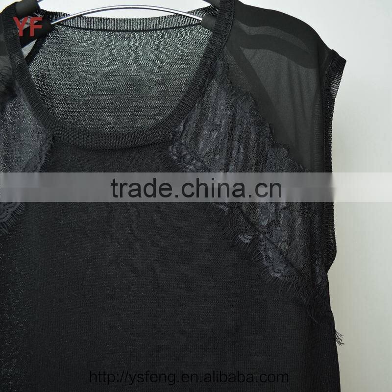 Beautiful Sweater Designs Lady Fashion Dress