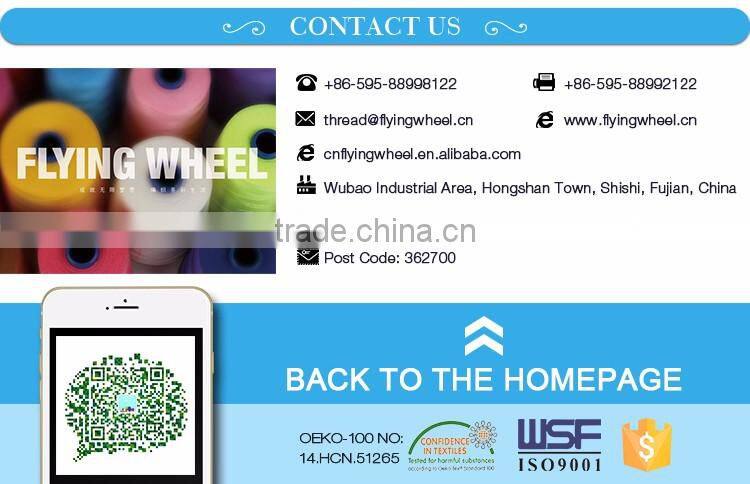 High strength polyester 100D sewing thread for ski gloves