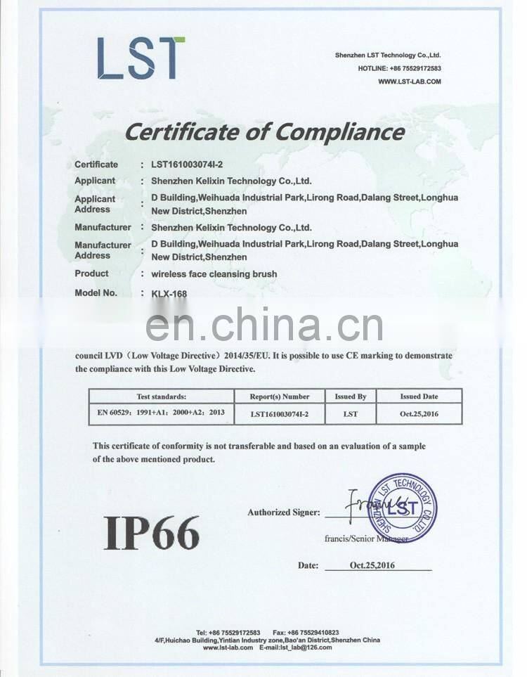 Face Cleanser Massager Brush Ultrasonic Silicone Facial Cleansing Brush