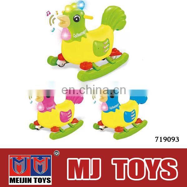 2015 kids ride on car The swing car of the latest fashionar Parent child Fitness swing car
