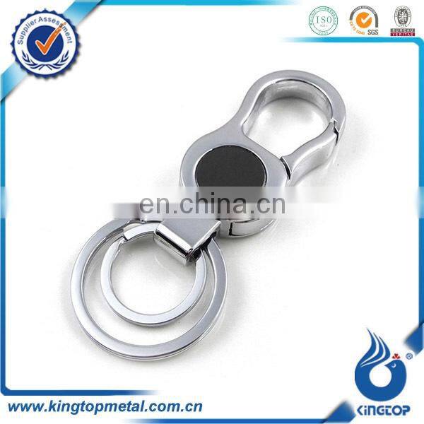 metal llaveros personalizados