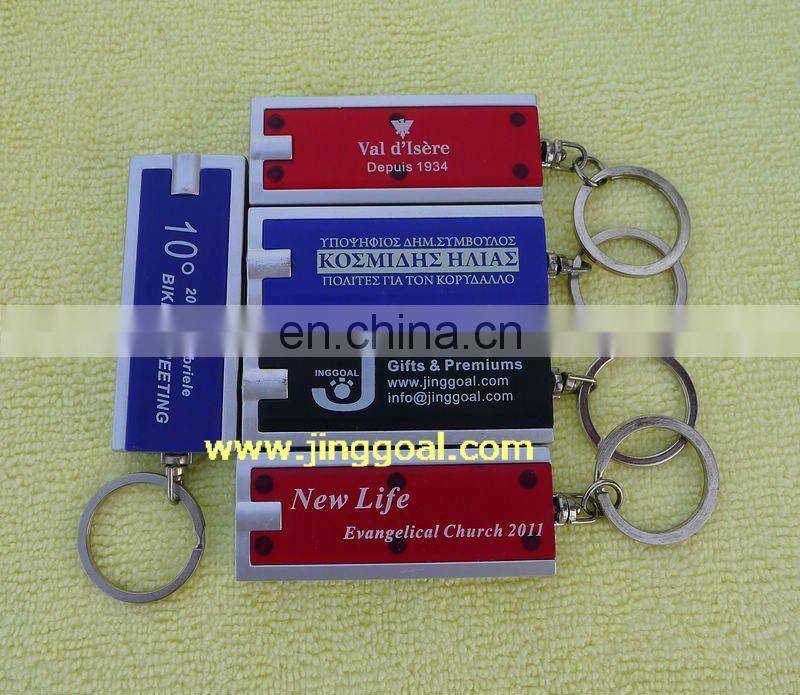 LED torch keyring