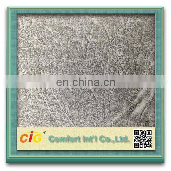 elephant skin fabric for sofa