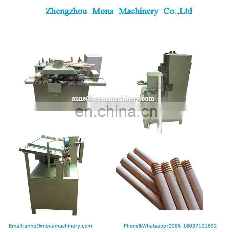 High speed automatic brush handle making machine wood rod sanding machine |wood broom handle screw making machine threaded