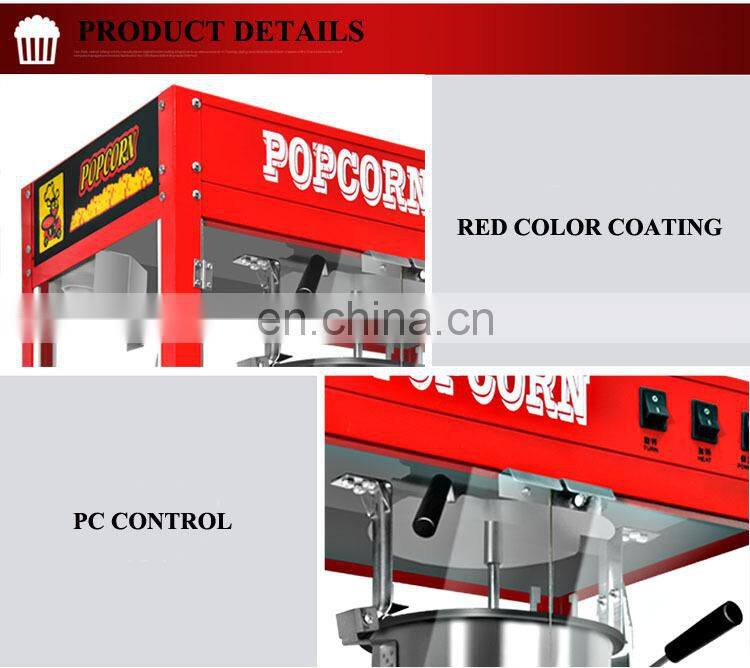 High Capacity China popcorn machine for movie theater popcorn chips making machine